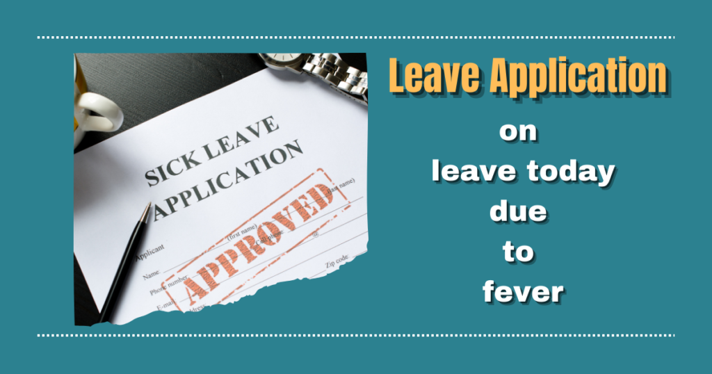 leave application for school
